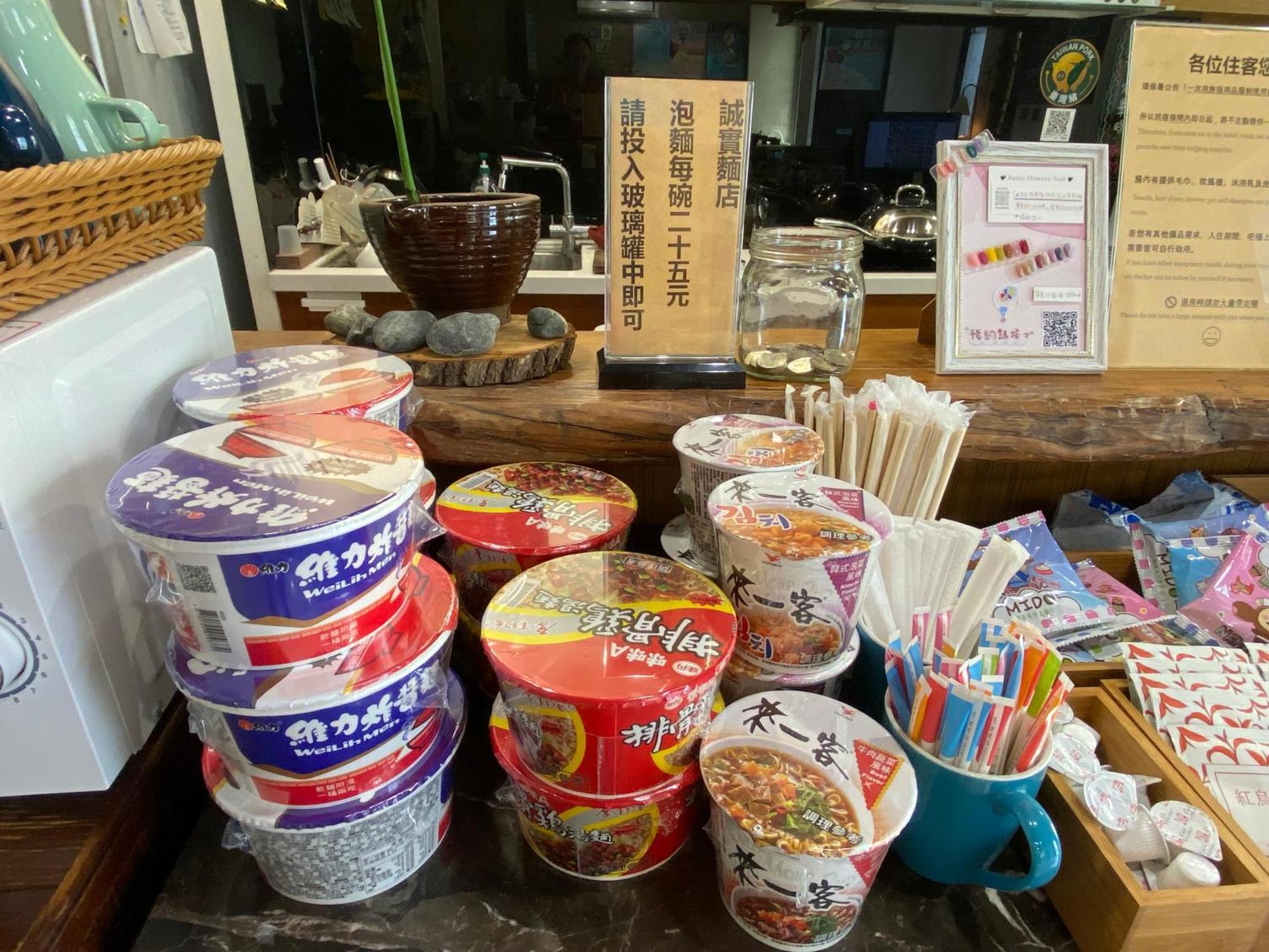Lohas Taitung B&B ภายนอก รูปภาพ