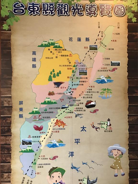 Lohas Taitung B&B ภายนอก รูปภาพ